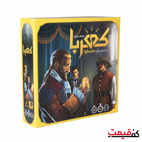 بازی فکری فکرانه مدل کهربا