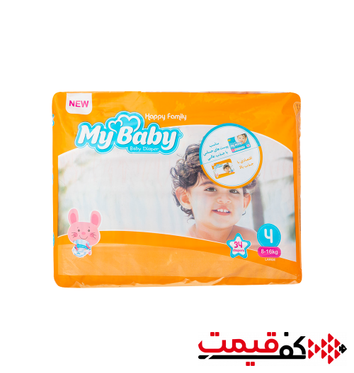پوشک مای بیبی نارنجی سایز 4 اقتصادی 34 عددی