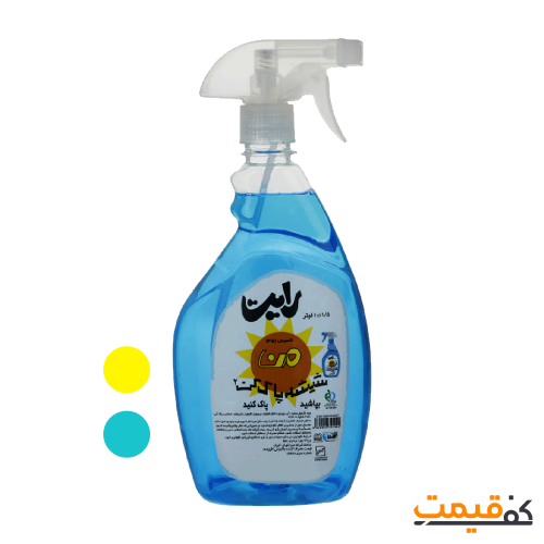 شیشه پاککن رایت من 1لیتر ضدغبار