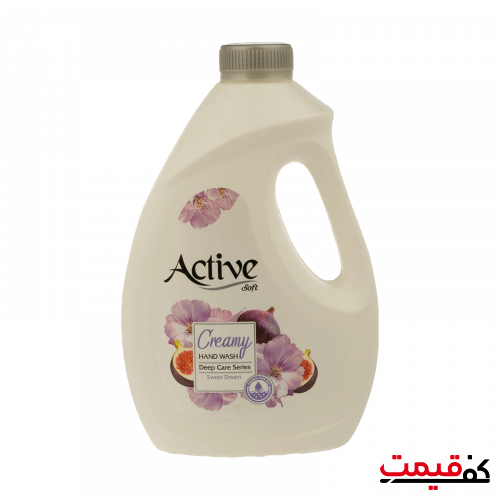 مایع دستشویی کرمی بنفش اکتیو با رایحه انجیر 2لیتر