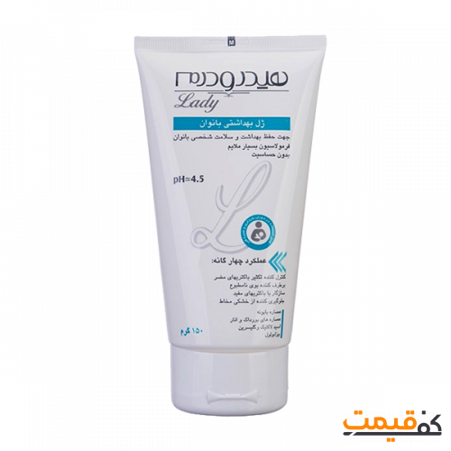 ژل بهداشتی بانوان هیدرودرم سری Quadra Action 150 گرم