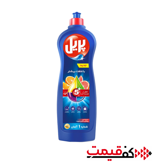 مایع ظرفشویی 5 در 1 پریل با رایحه پرتقال 1لیتر