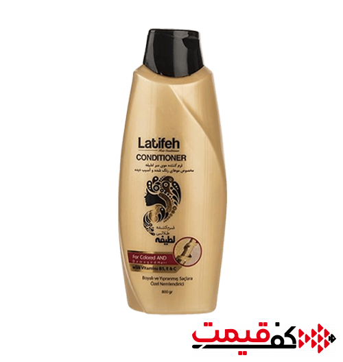 نرم کننده طلایی لطیفه مخصوص موهای آسیبدیده و رنگشده 800میلیلیتر
