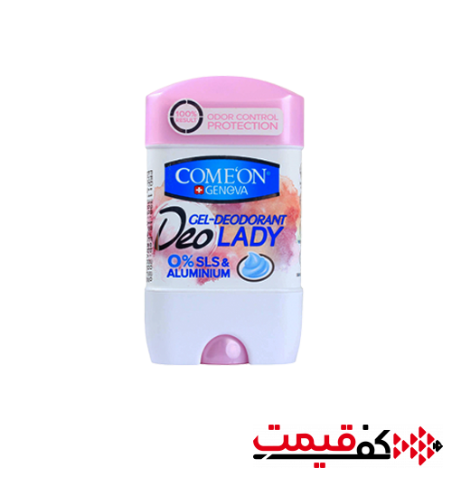 استیک ضدتعریق زنانه کامان صورتی (75میلی‌لیتر)