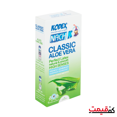 کاندوم ناچ کدکس مدل آلوئه ورا بسته 12عددی