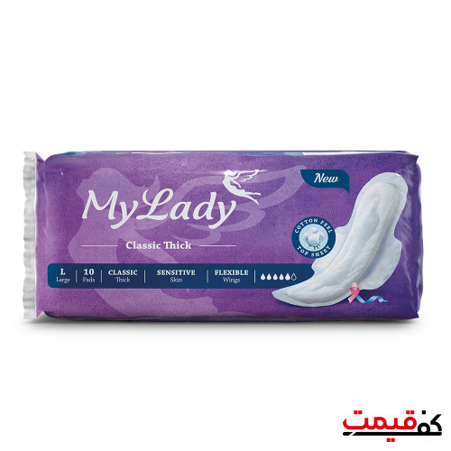 نوار بهداشتی بزرگ مای لیدی مدل بنفش بالدار ضخیم، پوست های حساس 10 عددی