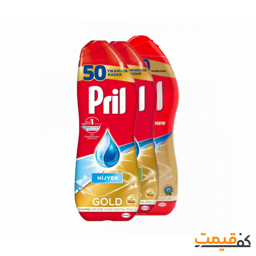 ژل ماشین ظرفشویی طلایی پریل 900میلیلیتر در 3 مدل مختلف
