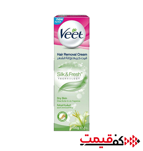 کرم-مو-بر-ویت-مخصوص-پوست-خشک-100گرم