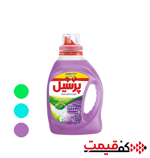 مایع لباسشویی پرسیل 360درجه 1.1لیتر