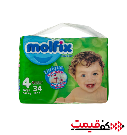 پوشک-مولفیکس-سایز-4-34-عددی