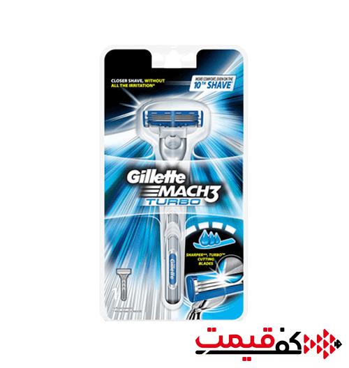 خود-تراش-ژیلت-Mach3-Turbo-مخصوص-آقایان