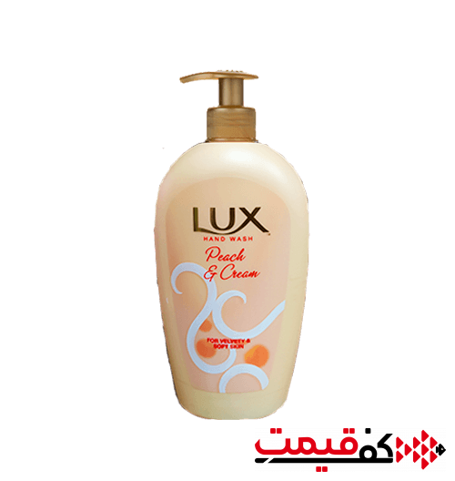 مایع دستشویی لوکس با رایحه هلو 500میلیلیتر