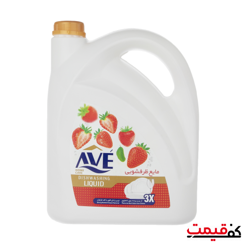 مایع ظرفشویی اوه توت فرنگی 3.750لیتر