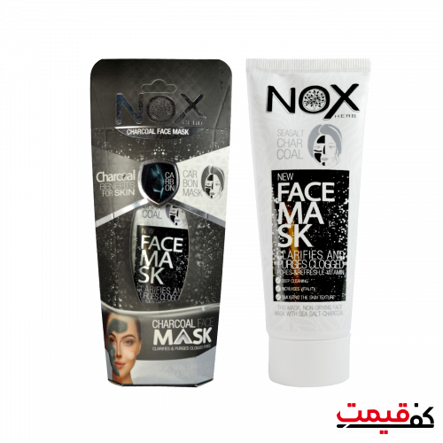 ماسک صورت ناکس 100میلی‌لیتر