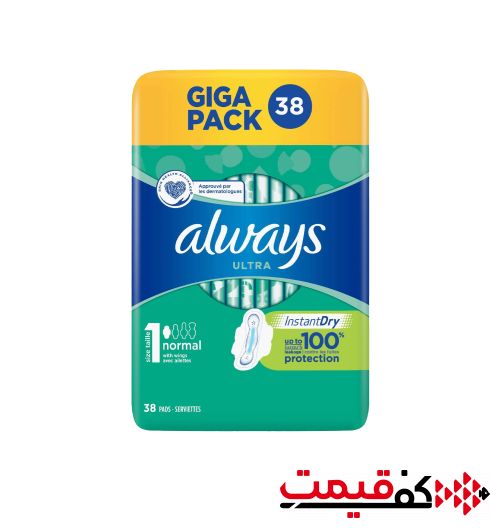 نوار بهداشتی آلویز نرمال 38 عددی