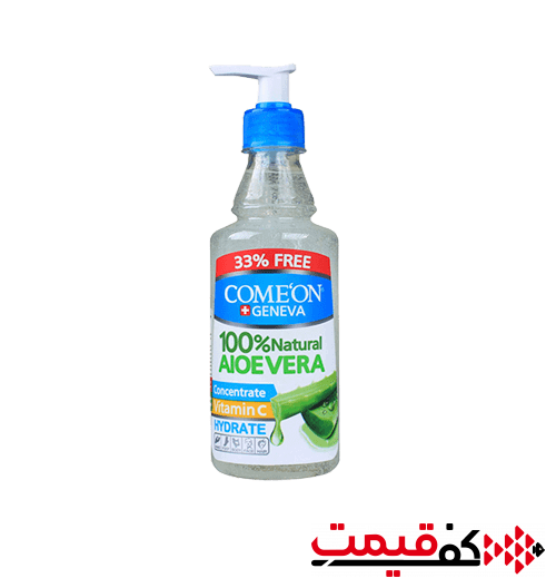 ژل آبرسان کامان آلوئه ورا 400میلی‌لیتر