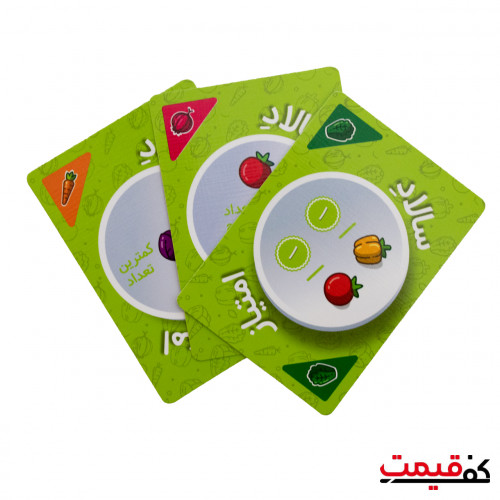 بازی فکری بازی کن مدل سالاد امتیاز 