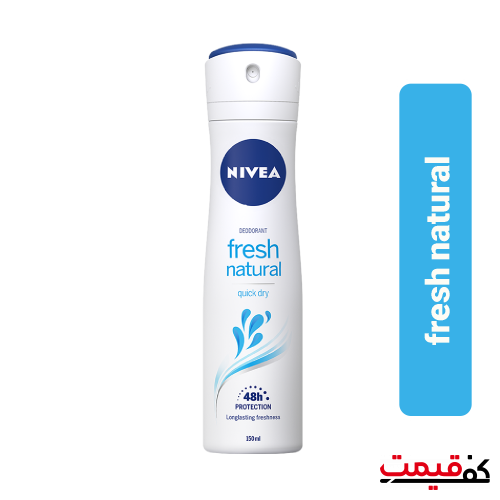 اسپری ضد تعریق زنانه نیوآ Fresh Natural (150 میلیلیتر)