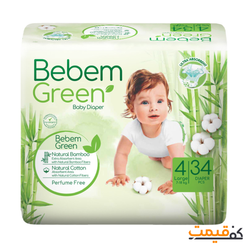 پوشک ببم سبز سایز 4 34 عددی