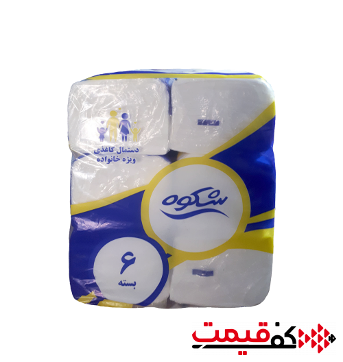 دستمال-کاغذی-نایلونی-شکوه-250-برگ-2لا-6-عددی