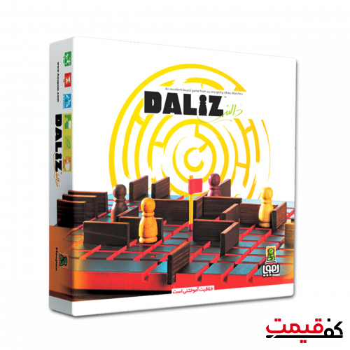 بازی فکری هوپا مدل دالیز
