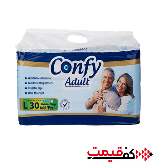 پوشک-چسبی-کانفی-بزرگسال-بزرگ-30عددی