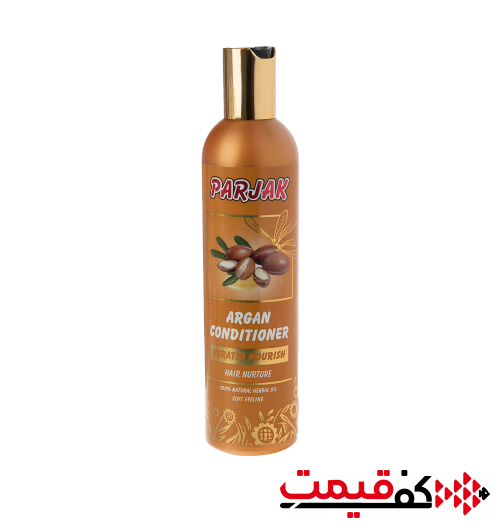 نرم کننده و ترمیم مو پرژک مدل آرگان 280 میلیلیتر