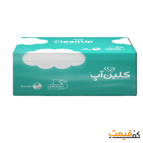 دستمال کاغذی نایلونی کلین آپ 250برگ2لا 8 عددی