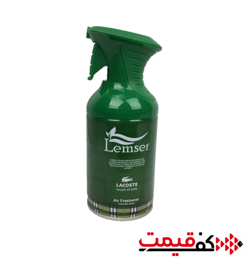 اسپری خوشبو کننده هوا لمسر LACOSTE (250میلیلیتر)