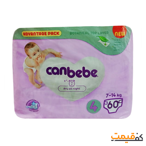 پوشک کودک جان به به سایز 4 مدل firsat paketi 60 عددی