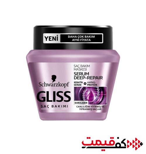 ماسک مو گلیس مدل Deep Repair 300 میلیلیتر