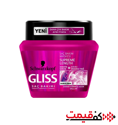ماسک مو گلیس مدل Superme Lenght 300 میلیلیتر