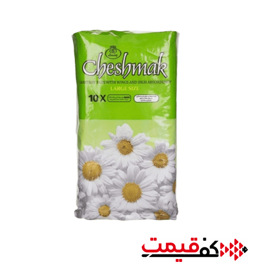 نوار-بهداشتی-بزرگ-چشمک-بالدار--ضخیم-10عددی