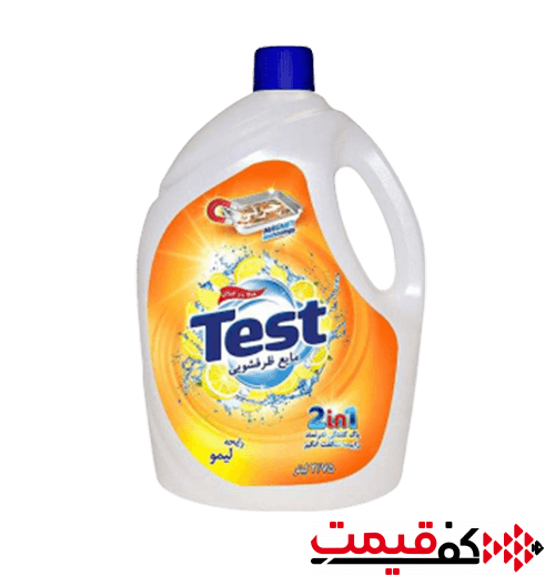 مایع-ظرفشویی-تست-با-رایحه-لیمو-3.750لیتر