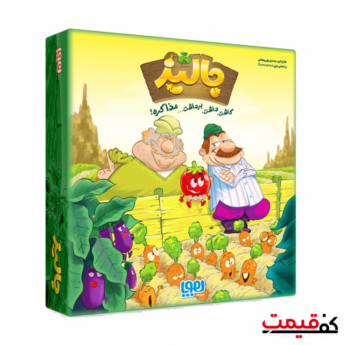 بازی فکری هوپا مدل جالیز 