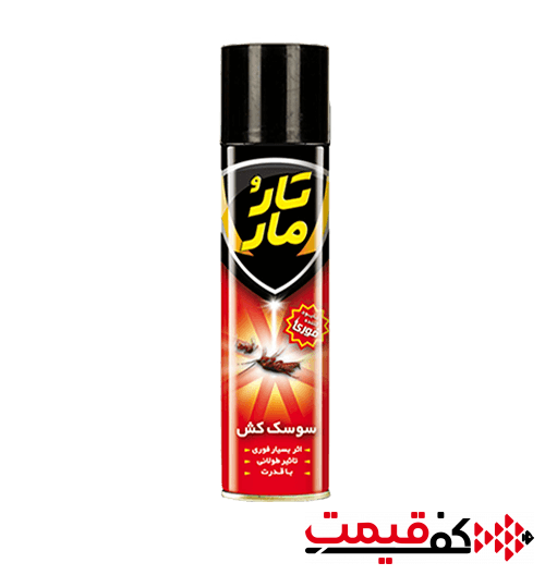اسپری سوسک کش تارومار قرمز 400 میلیلیتر