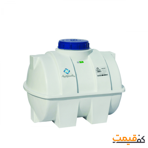مخزن آب پلاستونیک مدل 7301 حجم 70 لیتر