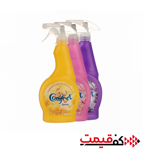 اسپری خوشبوکننده هوا کامفورت 500میلیلیتر در 3 رایحه مختلف