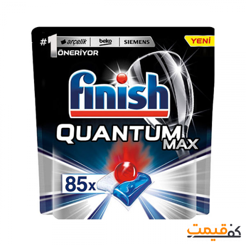 قرص ماشین ظرفشویی فینیش مدل Quantum max 85 عددی