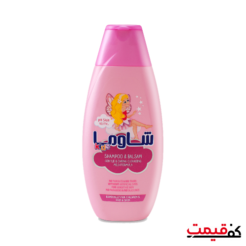 شامپو بچه شاوما مدل دخترانه 400 میلی لیتر