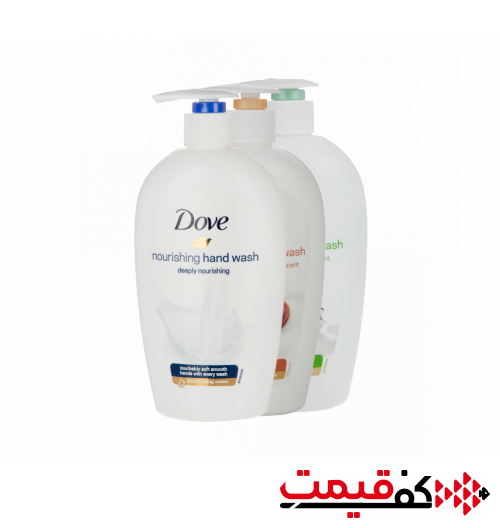 مایع دستشویی داو 500 میلیلیتر در 3 مدل مختلف