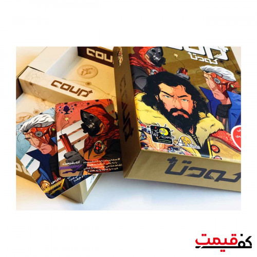 بازی فکری کودتا پلاس مدل coup plus 