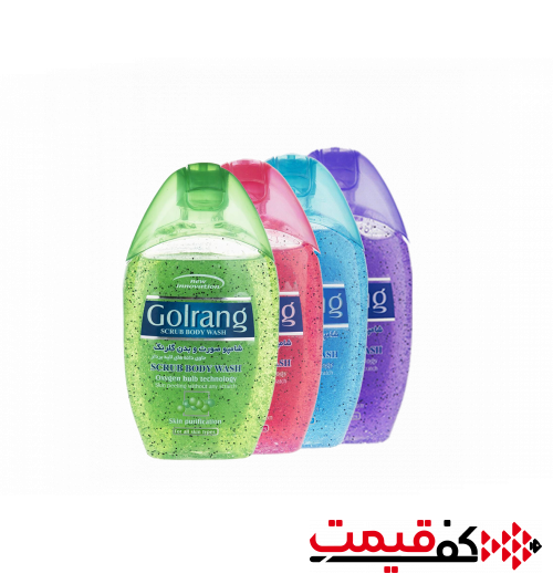 شامپو بدن لایه بردار گلرنگ 280میلی‌لیتر در 4 رنگ مختلف