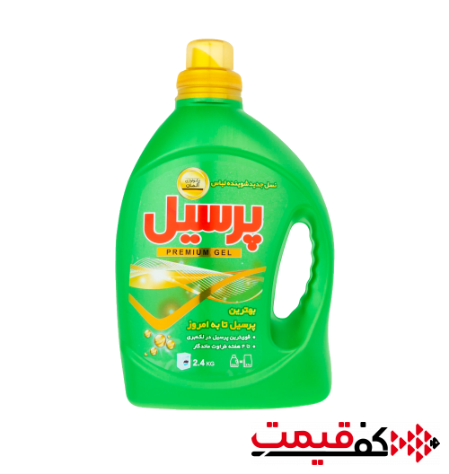مایع-لباسشویی-پرسیل-سبز-2.4-لیتر