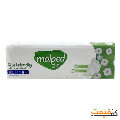 نوار بهداشتی مولپد مدل maxi soft سایز خیلی بزرگ 9 عددی
