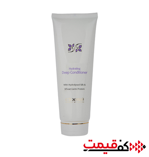 نرم کننده و آبرسان عمیق سینره بنفش 250میلیلیتر