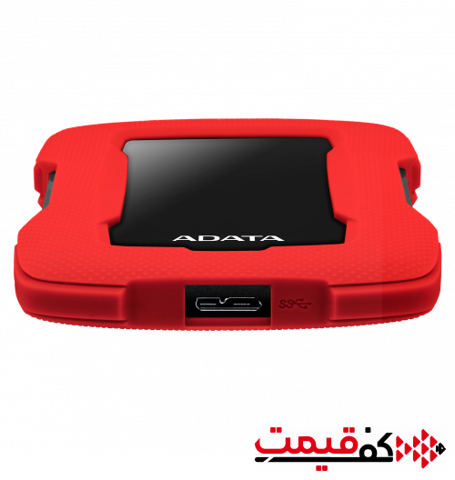 هارد اکسترنال ای دیتا 2 ترابایت ADATA HD330 2 ترابایت