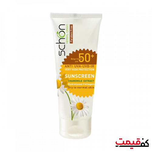 کرم ضد آفتاب شون +SPF50 رنگی بژ 50 میلی‌لیتر