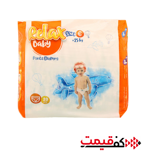 پوشک ریلکس بیبی شورتی سایز6 20 عددی
