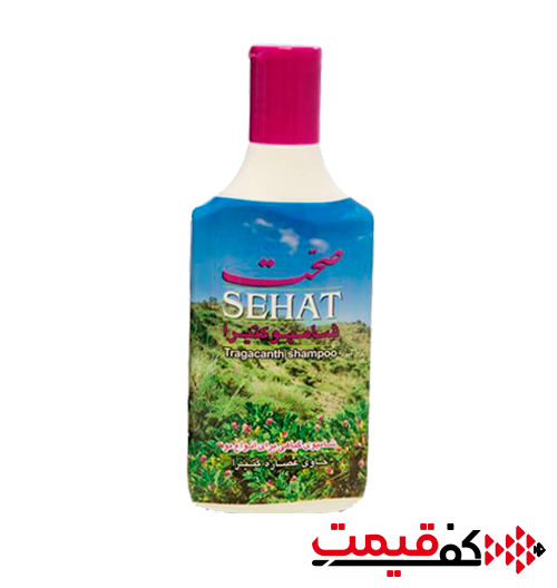 شامپو کتیرا صحت 300میلی‌لیتر